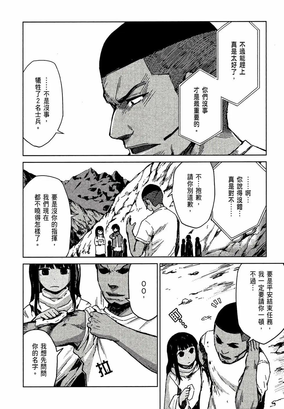 第02卷133