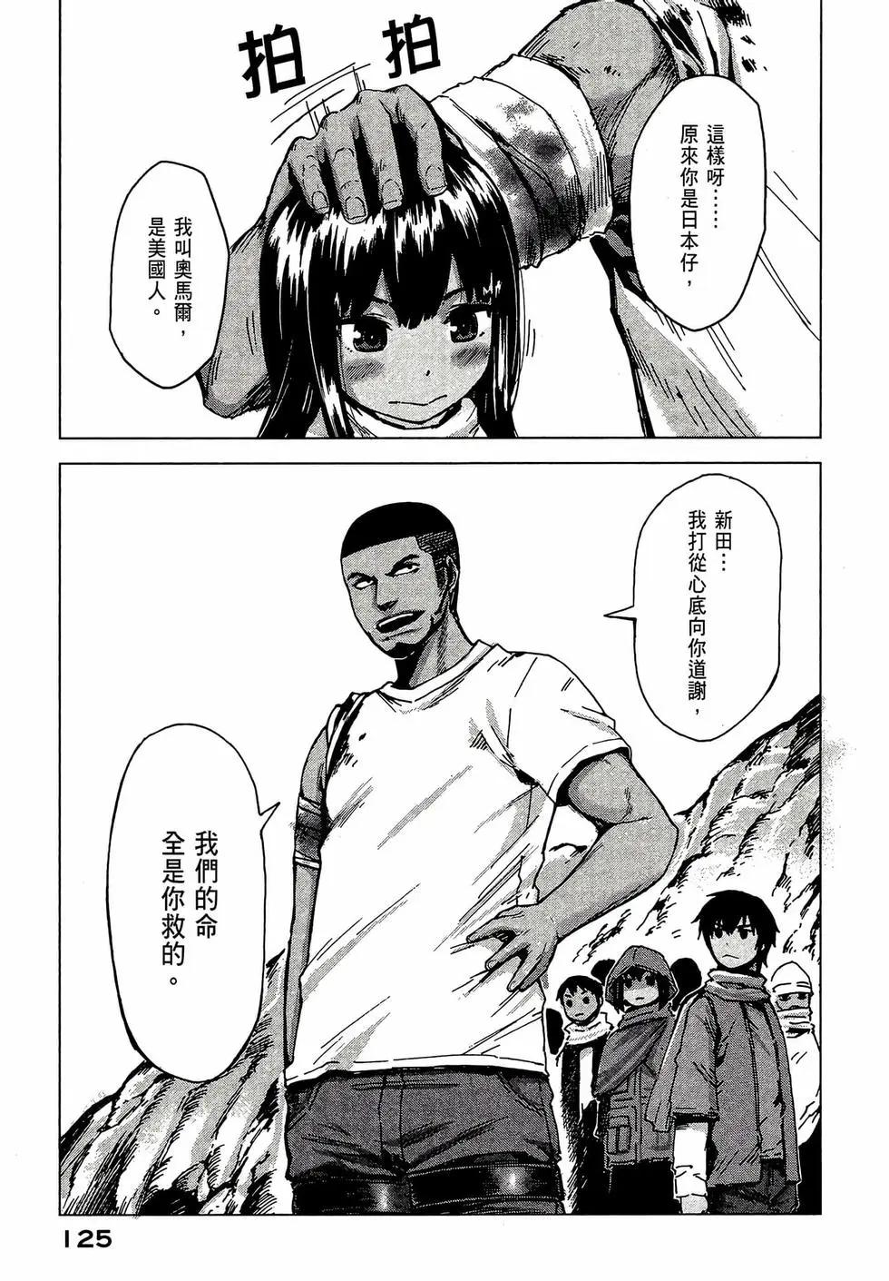 第02卷134