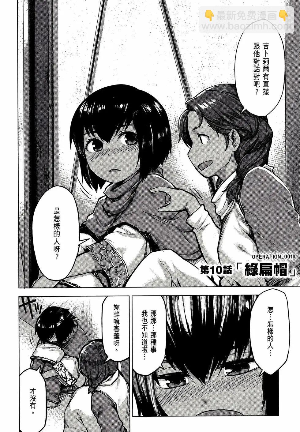 第02卷137