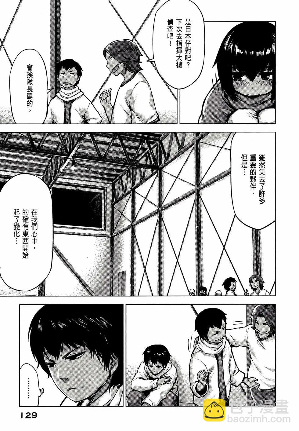 第02卷138