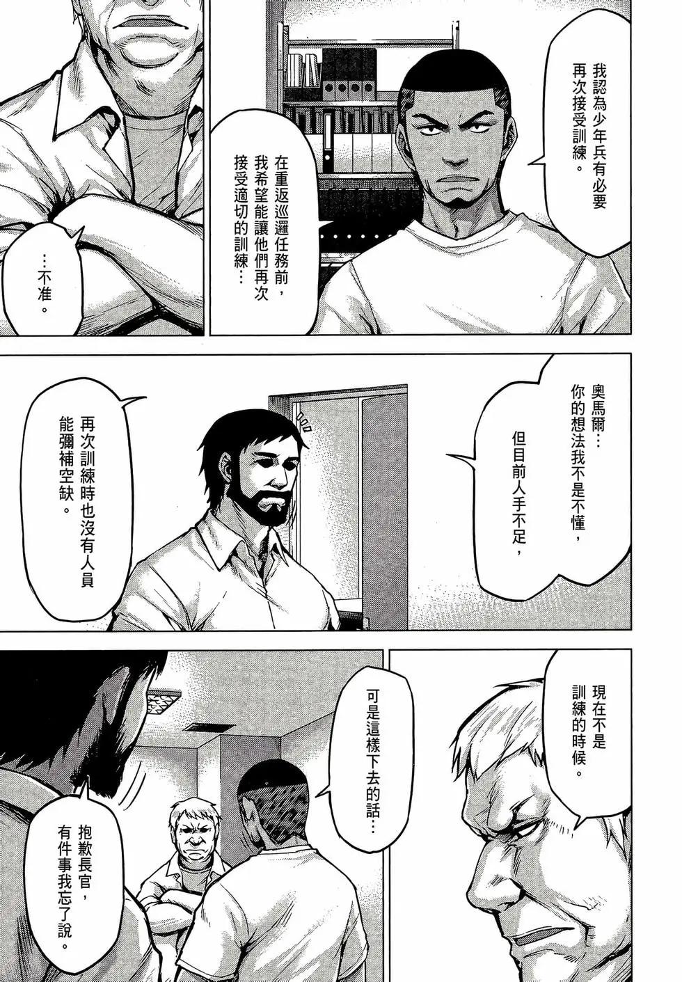 第02卷140