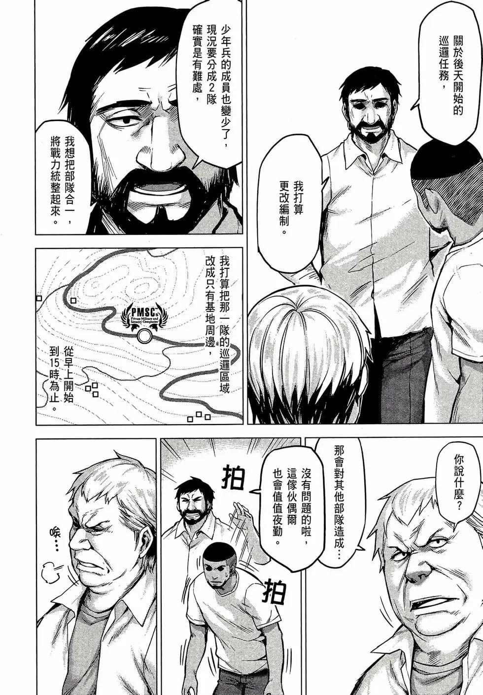 第02卷141
