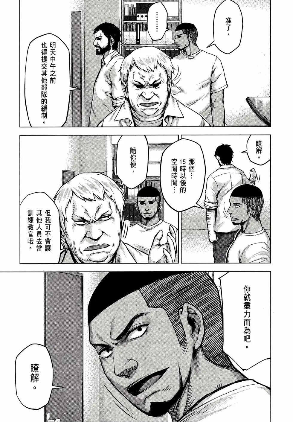 第02卷142