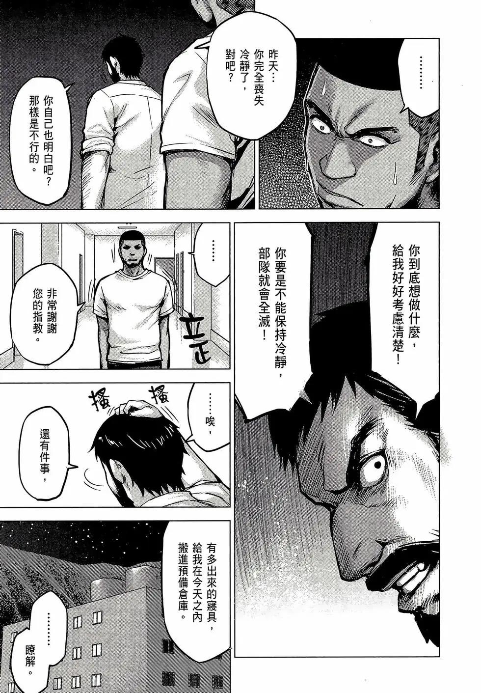 第02卷144