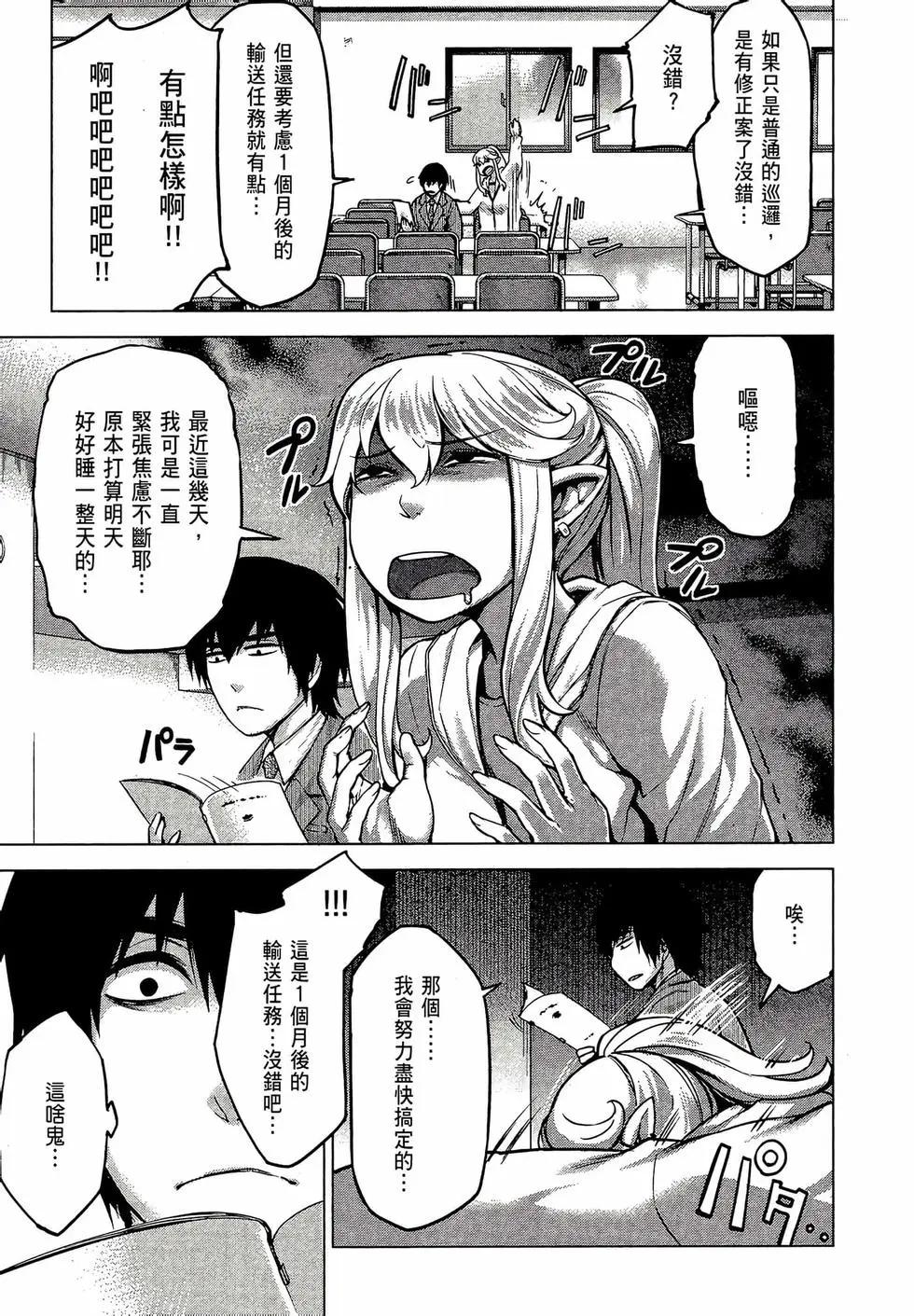 第02卷148