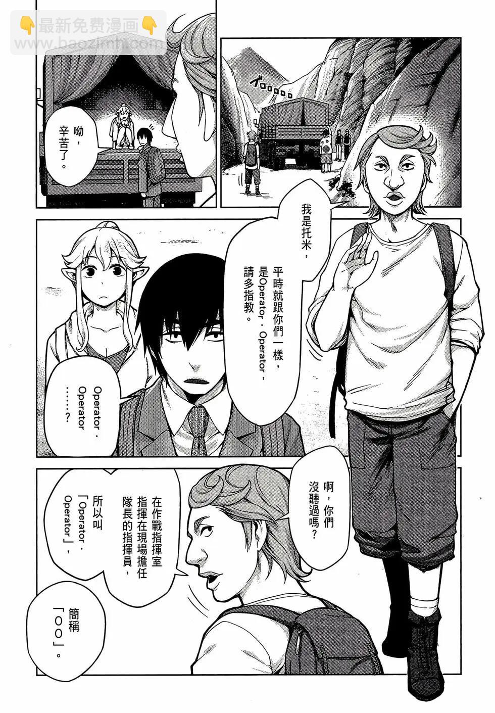 第02卷15