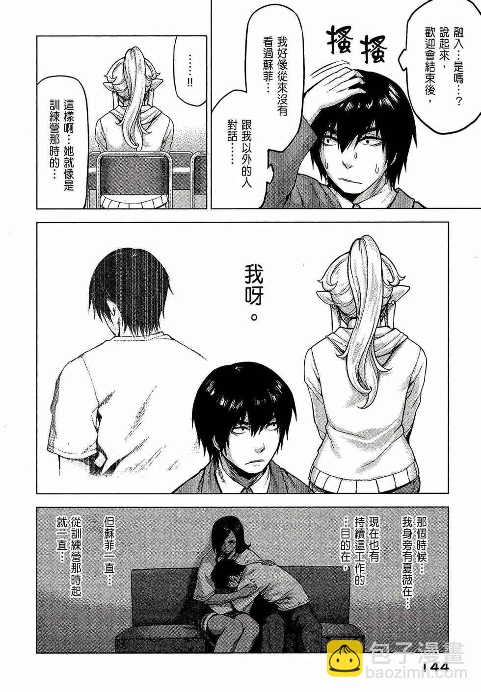 第02卷153