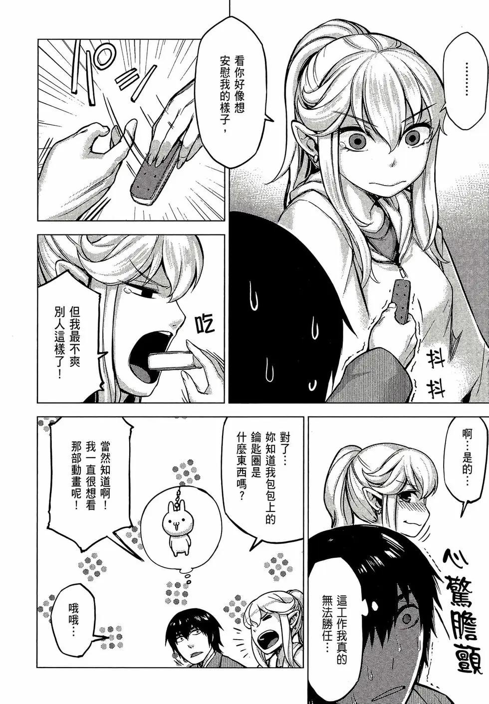 第02卷155