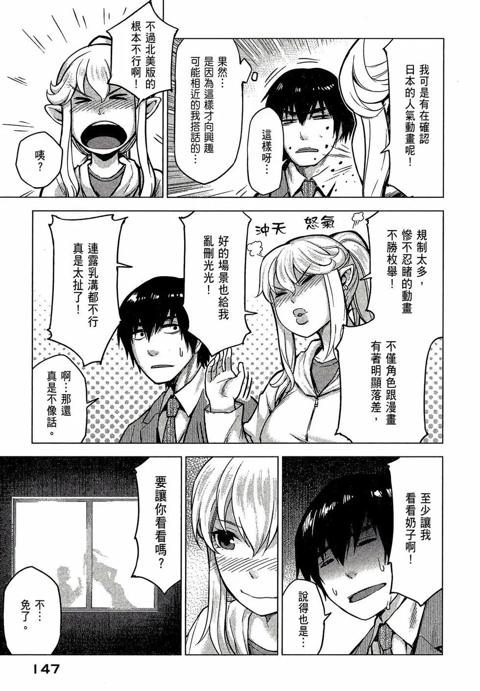 第02卷156
