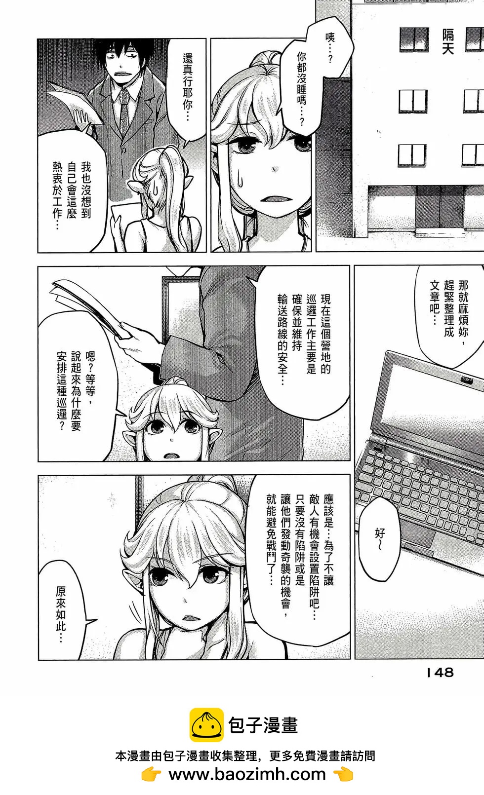 第02卷157
