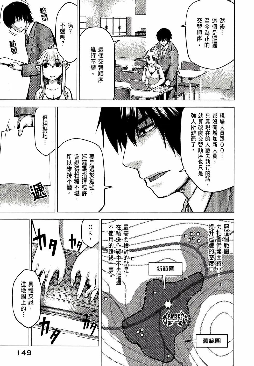 第02卷162