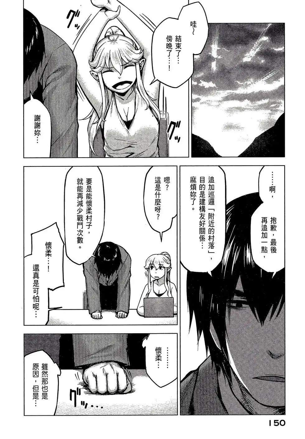 第02卷163