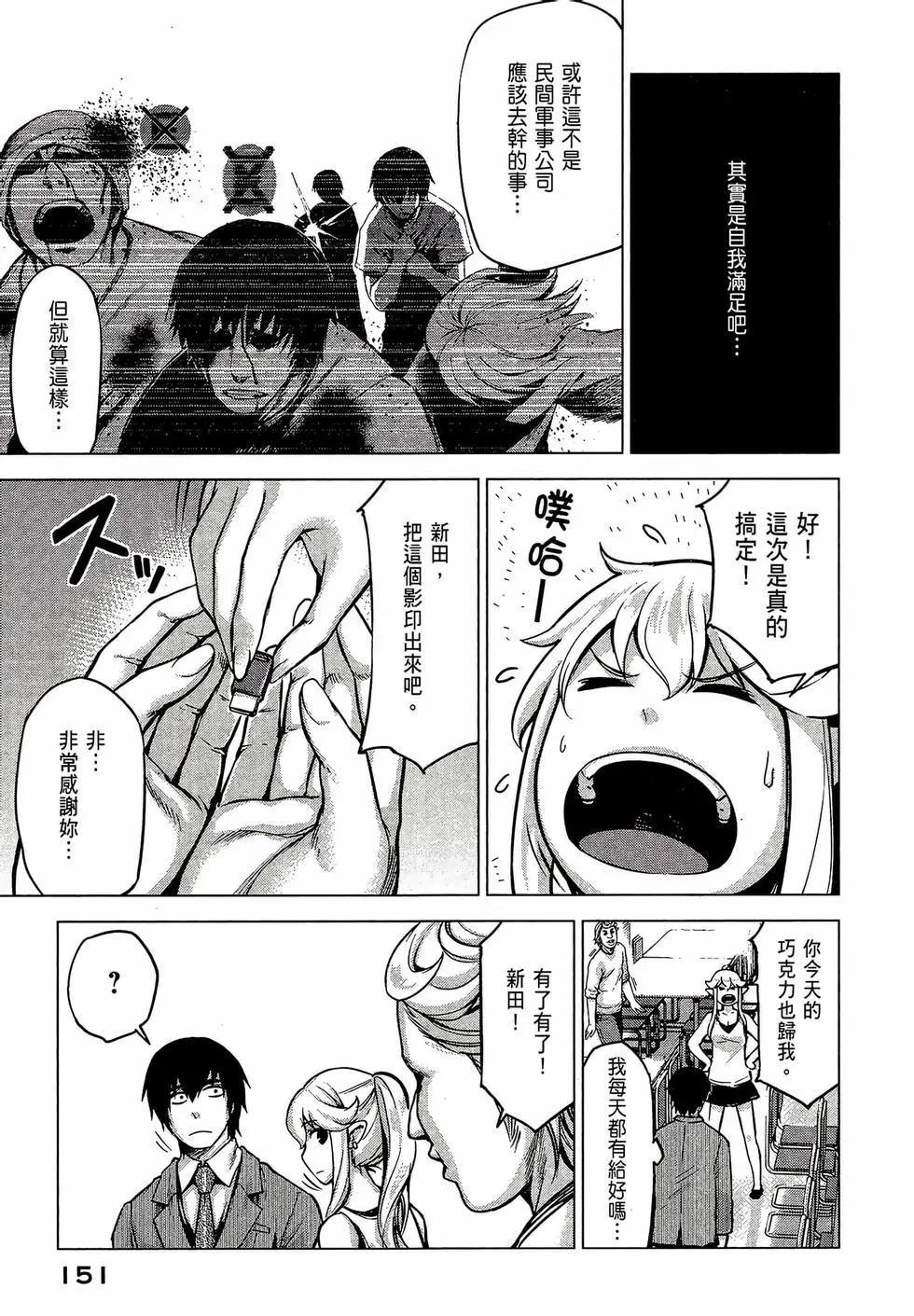 第02卷164
