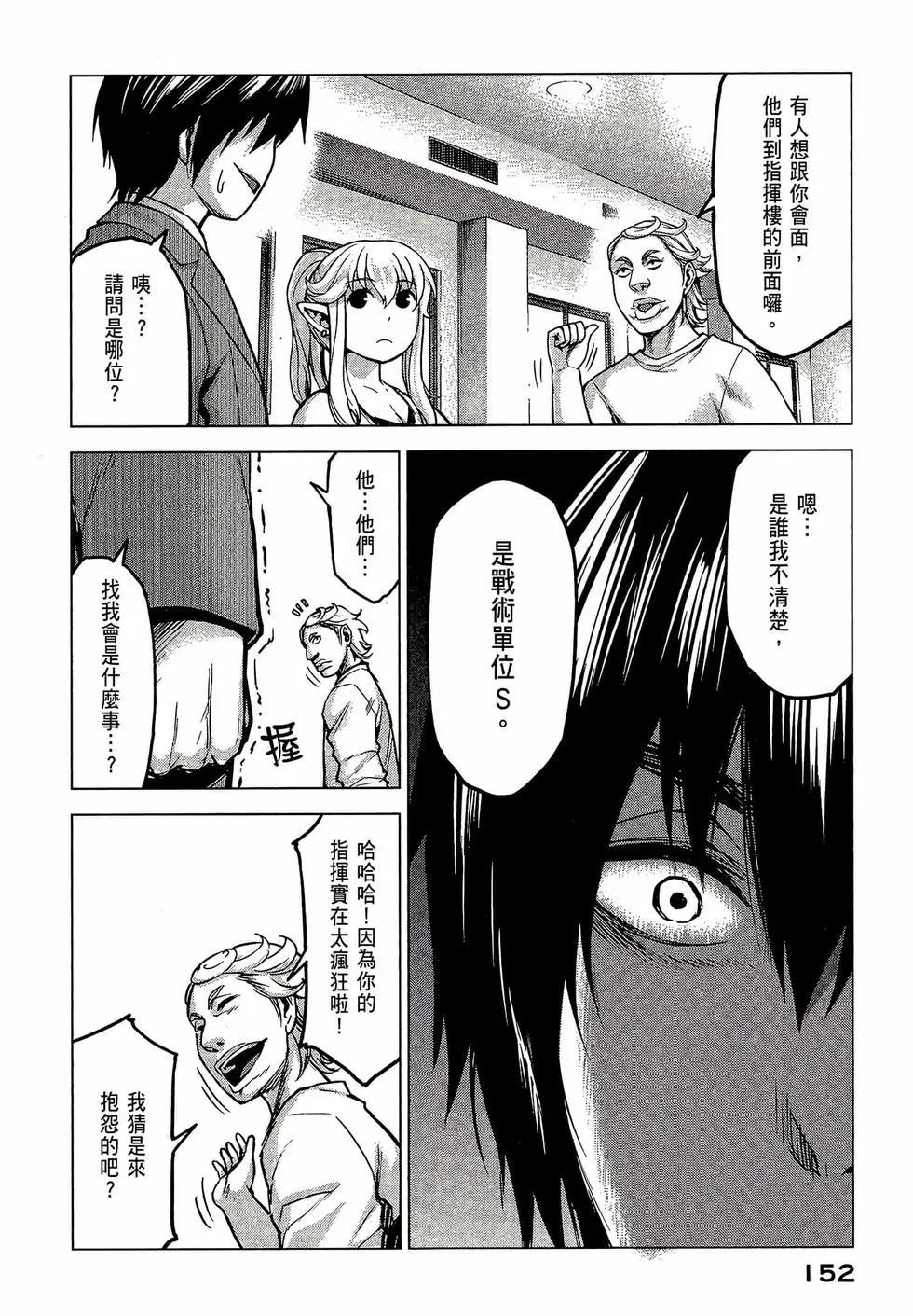 第02卷165
