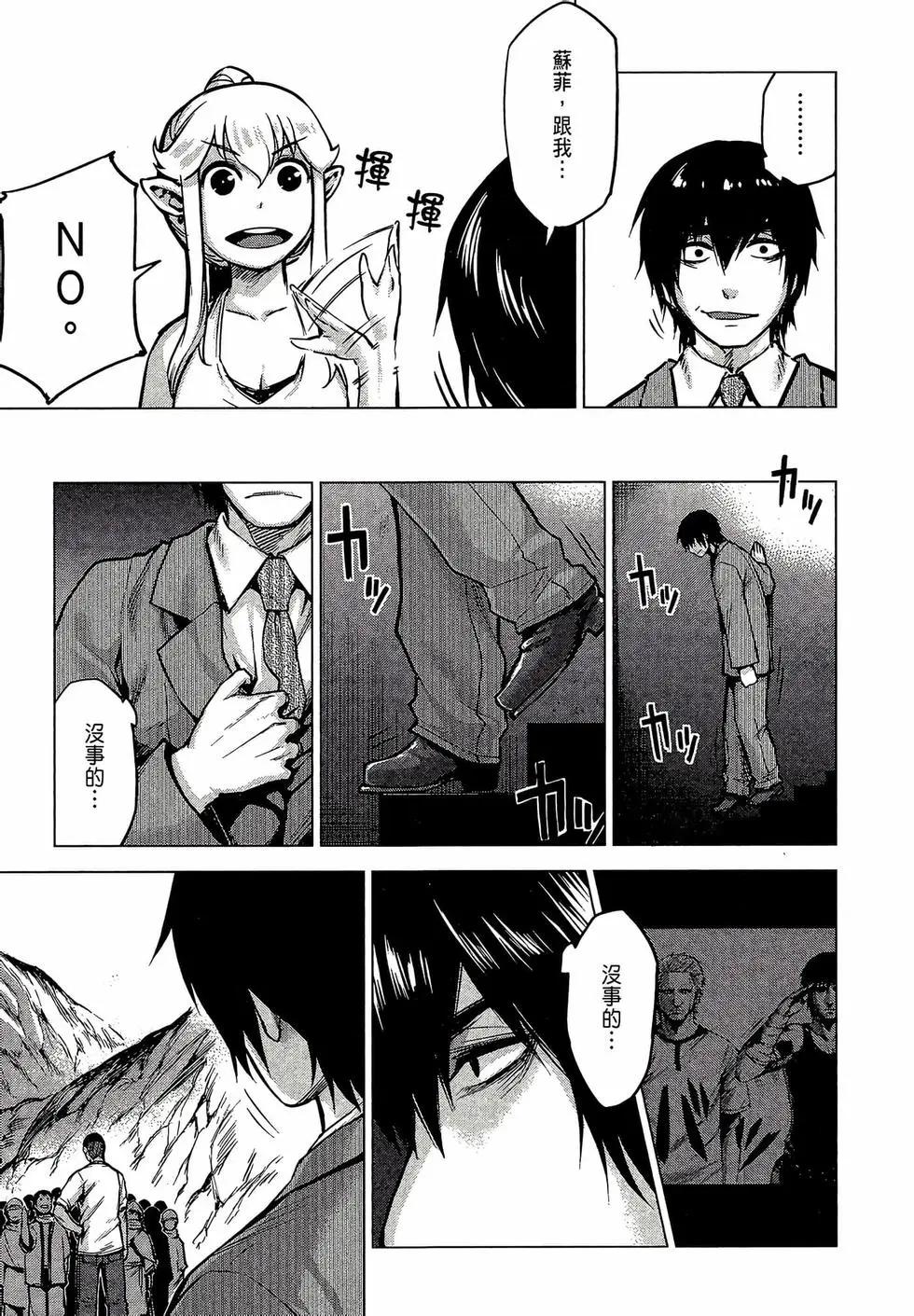 第02卷166