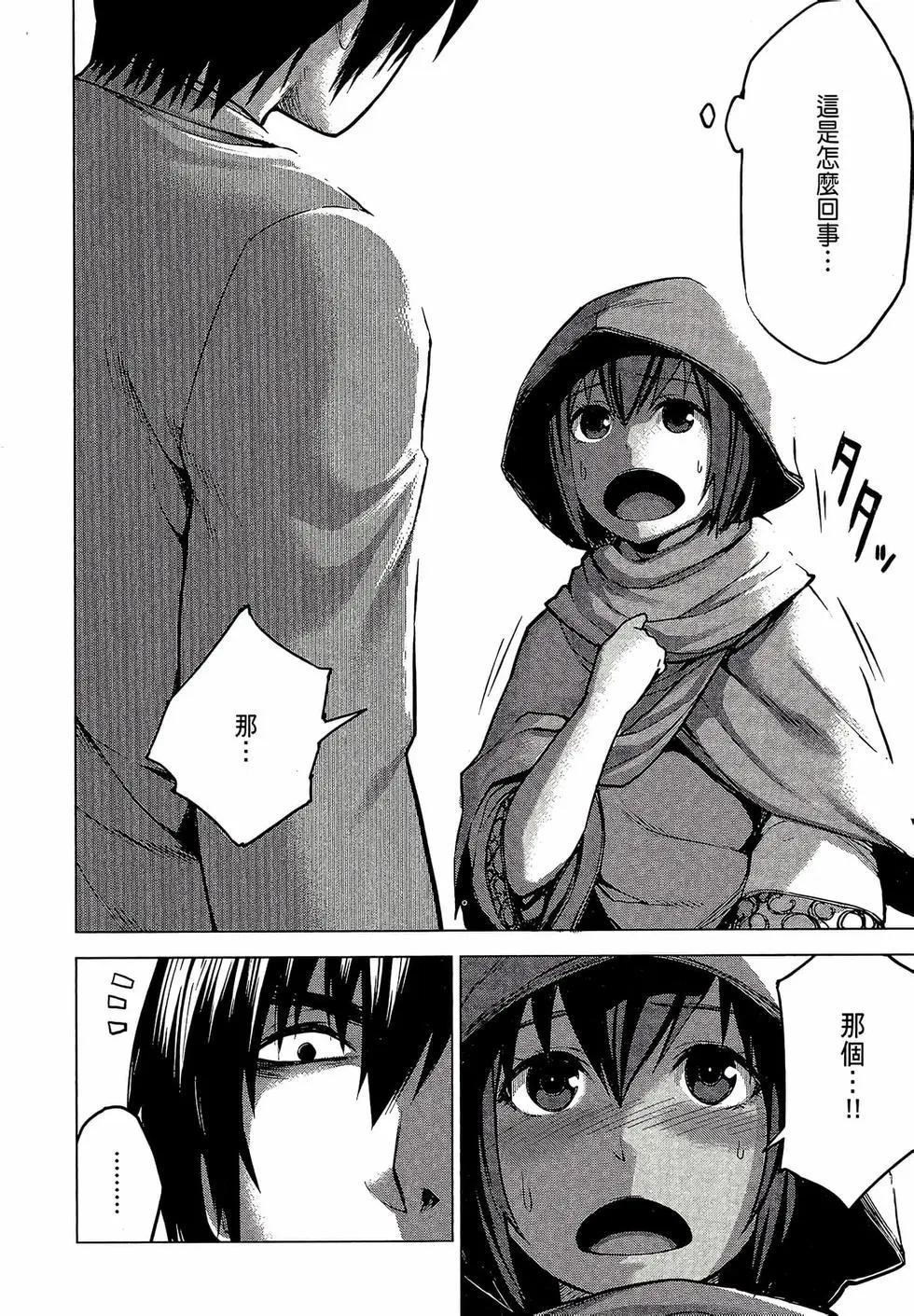 第02卷169