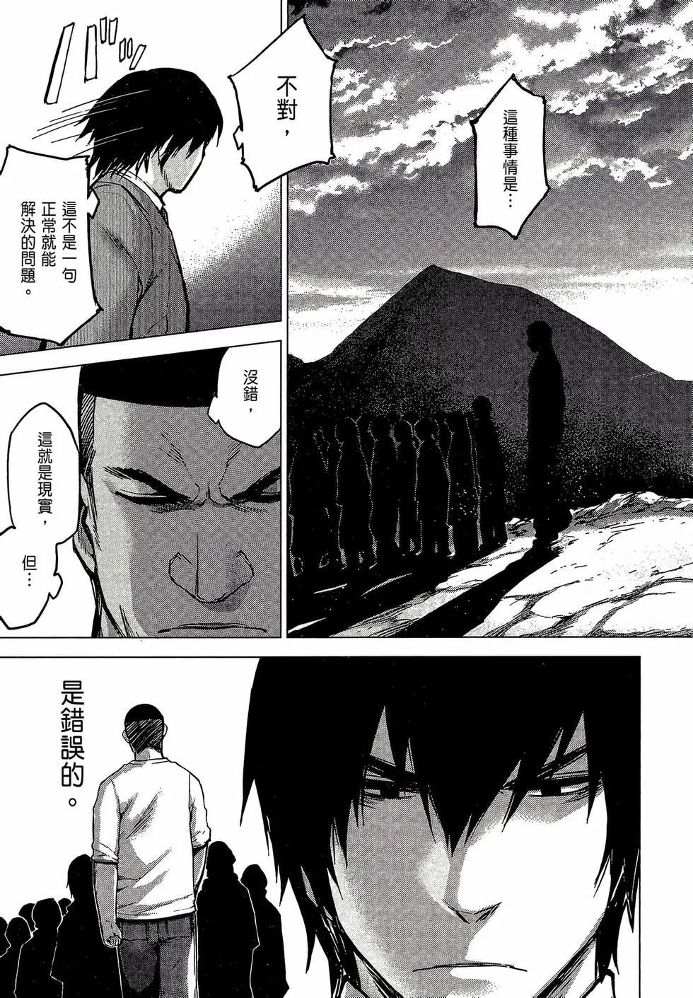 第02卷172