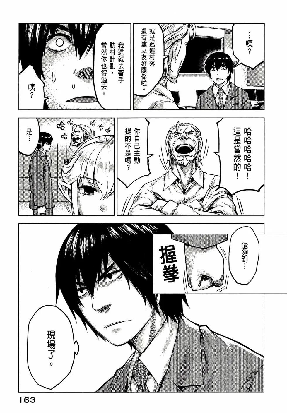 第02卷176