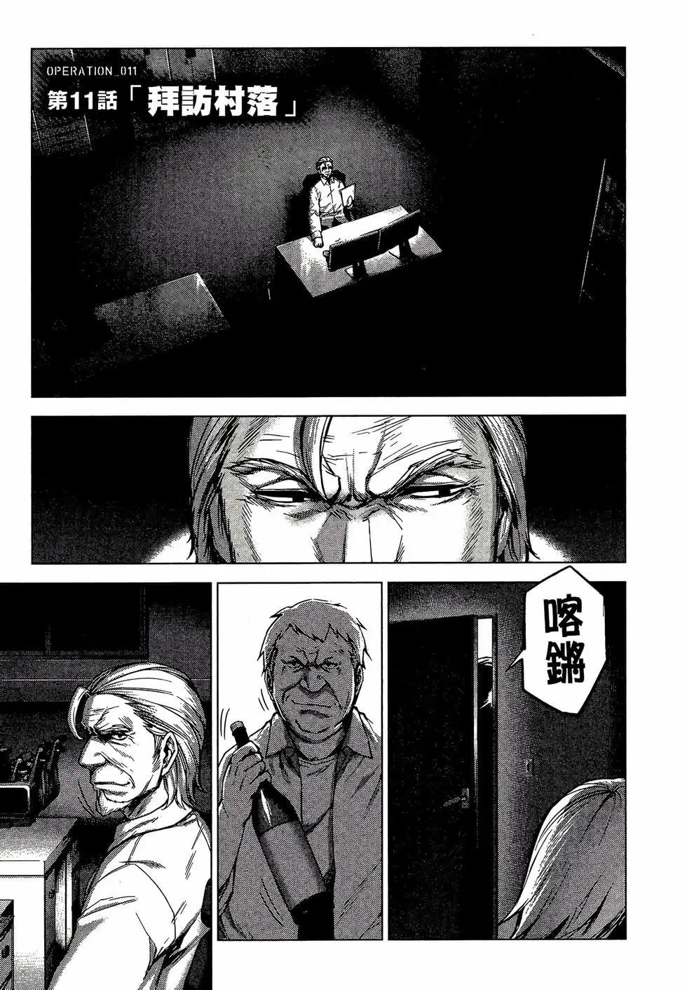 第02卷178