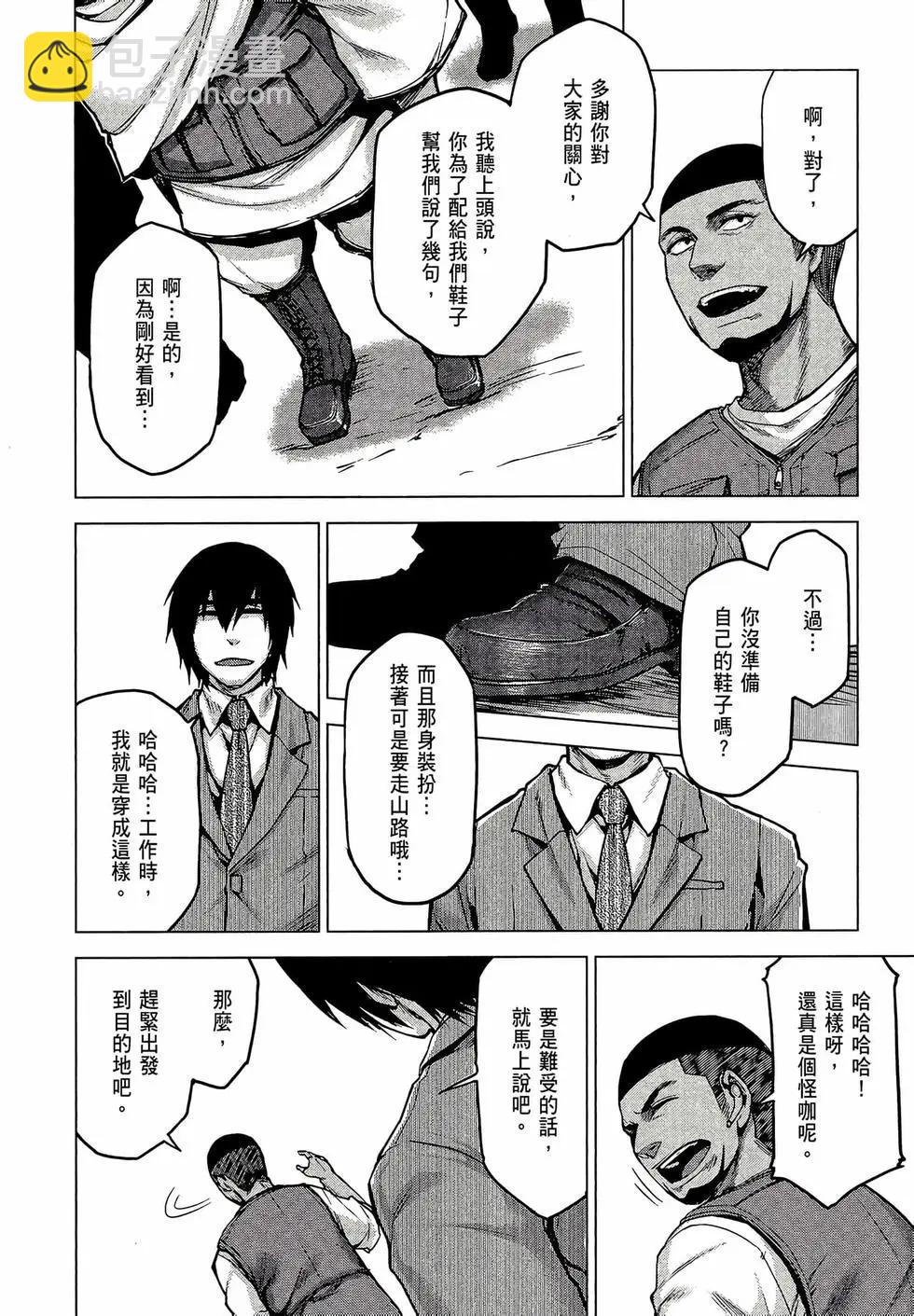 第02卷181