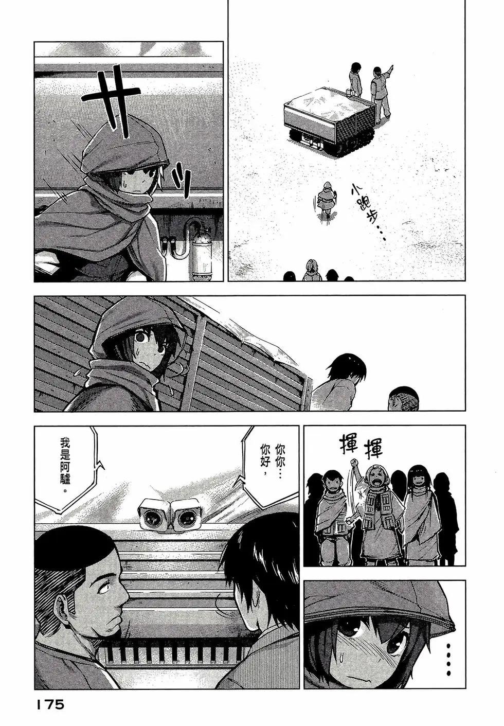 第02卷188