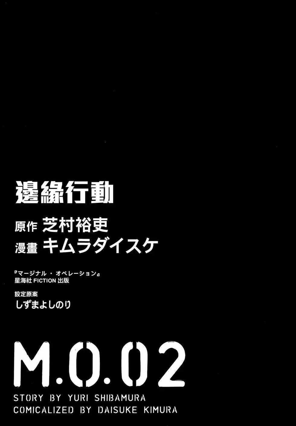 第02卷2