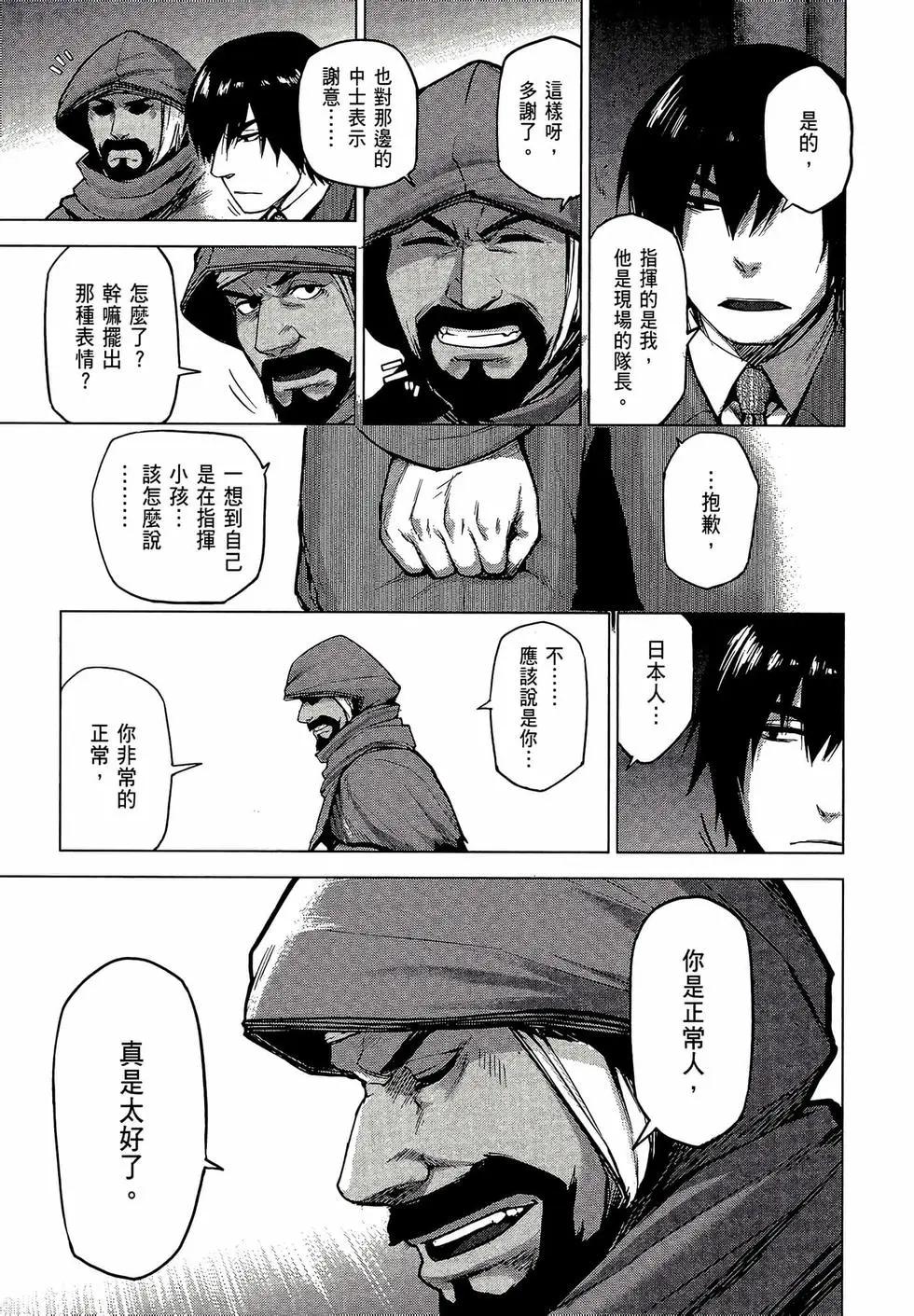 第02卷205