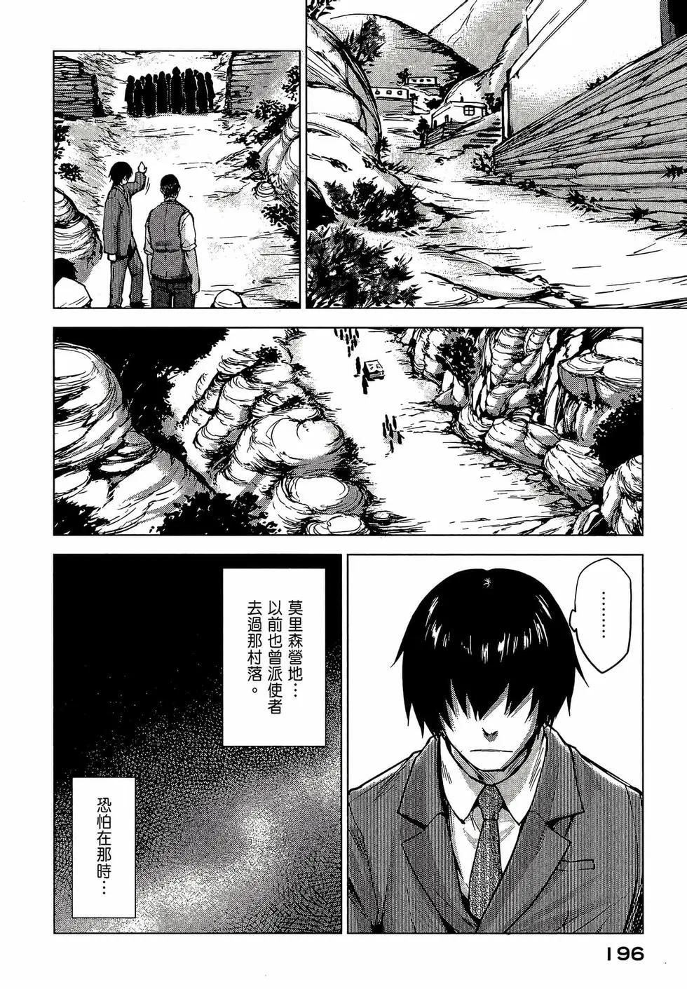 第02卷208