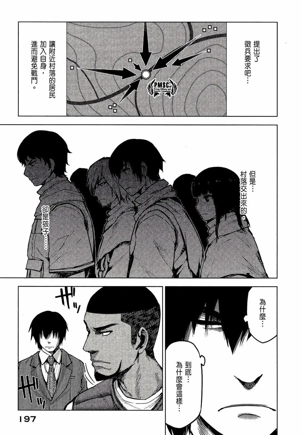 第02卷213