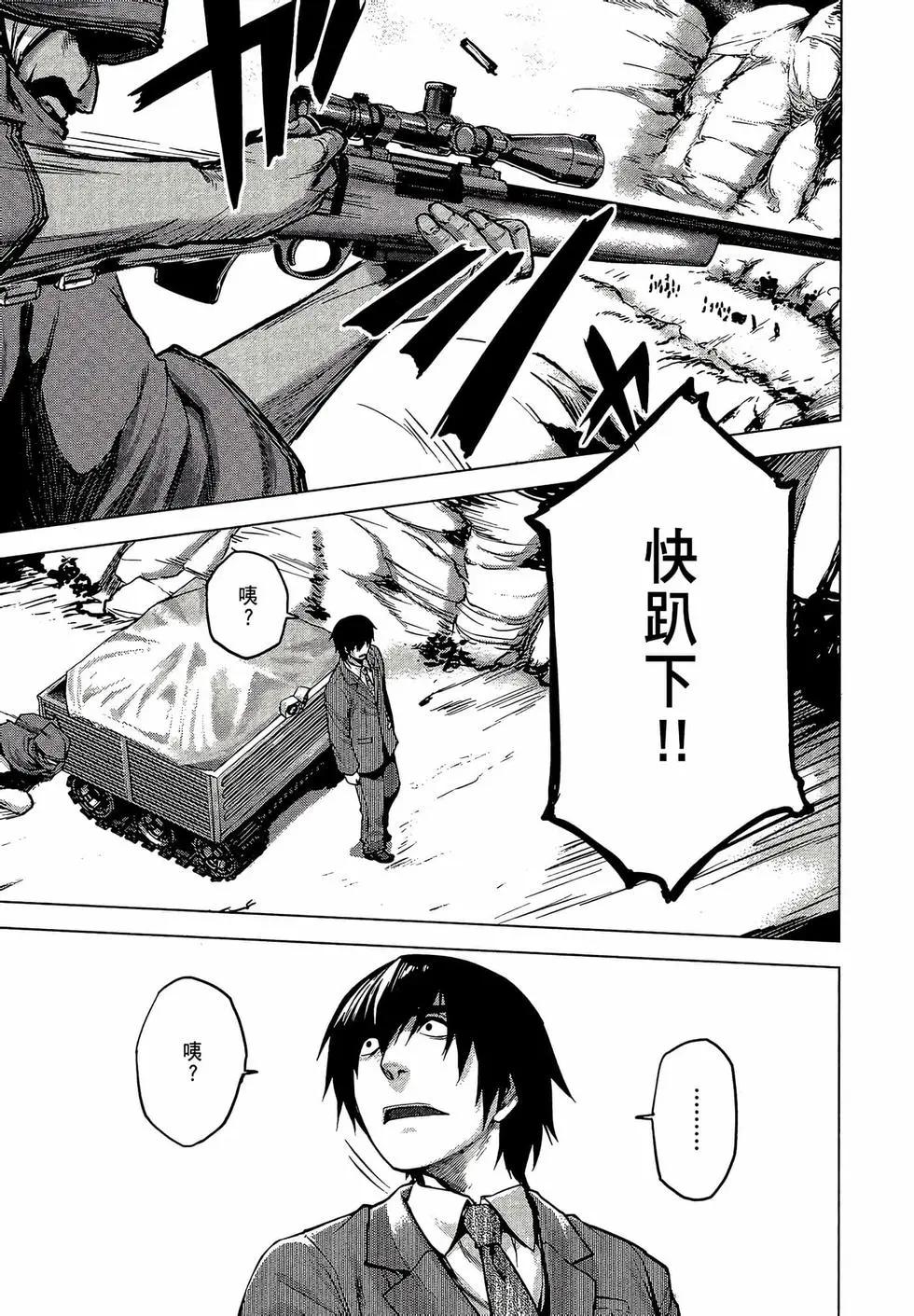 第02卷217
