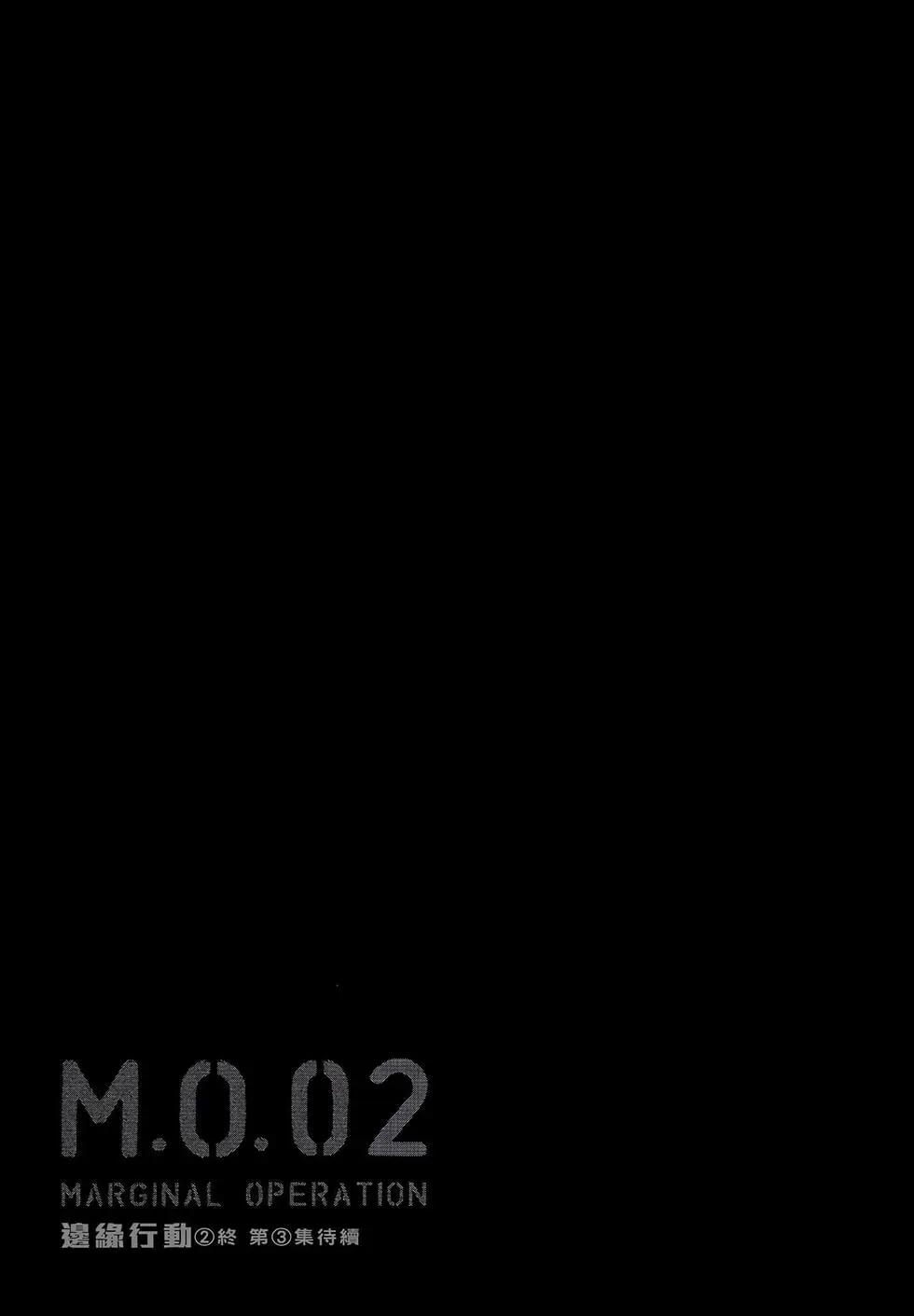 第02卷219