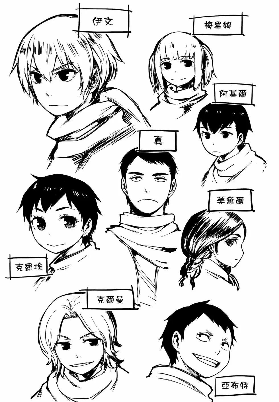 第02卷221