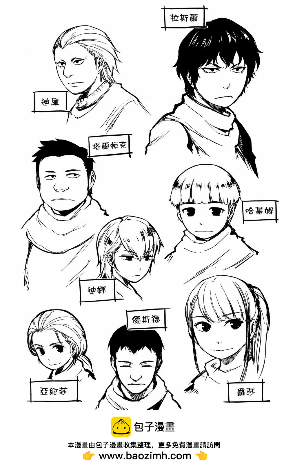 第02卷222