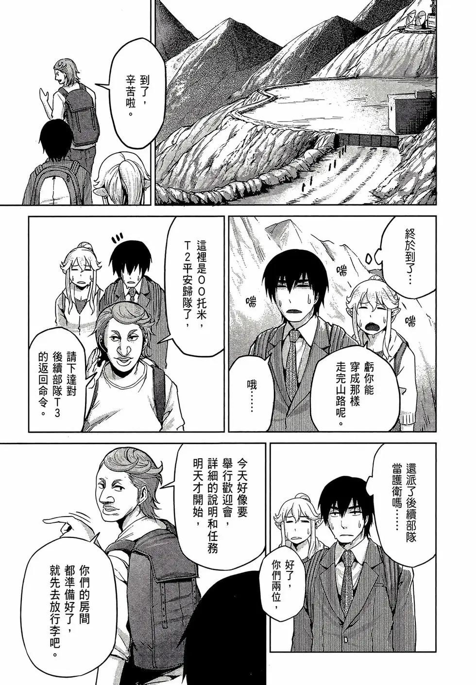 第02卷24