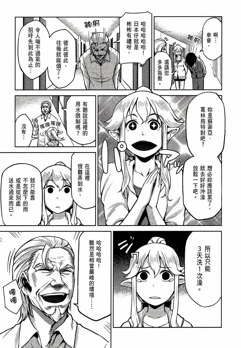 第02卷26
