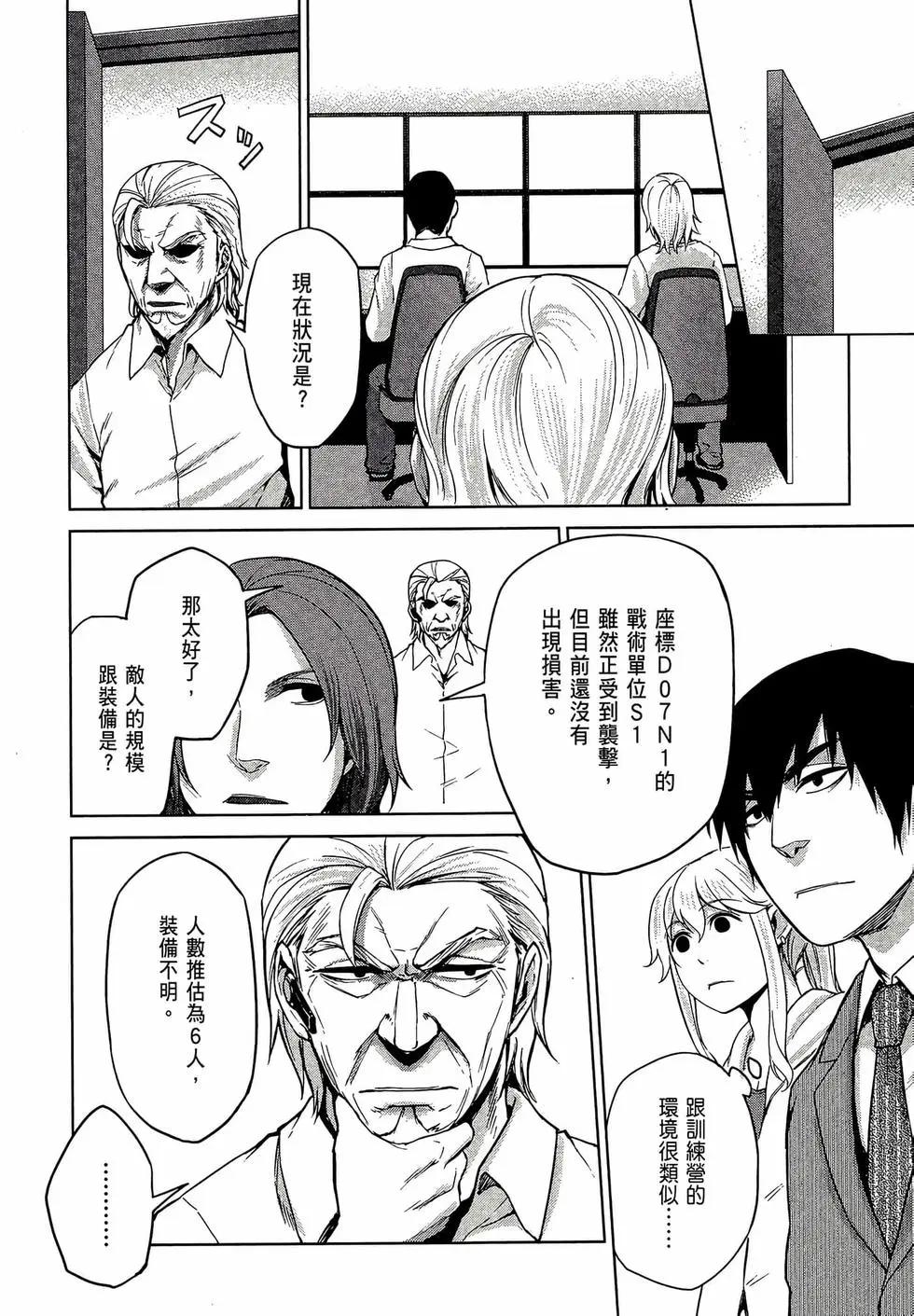 第02卷29