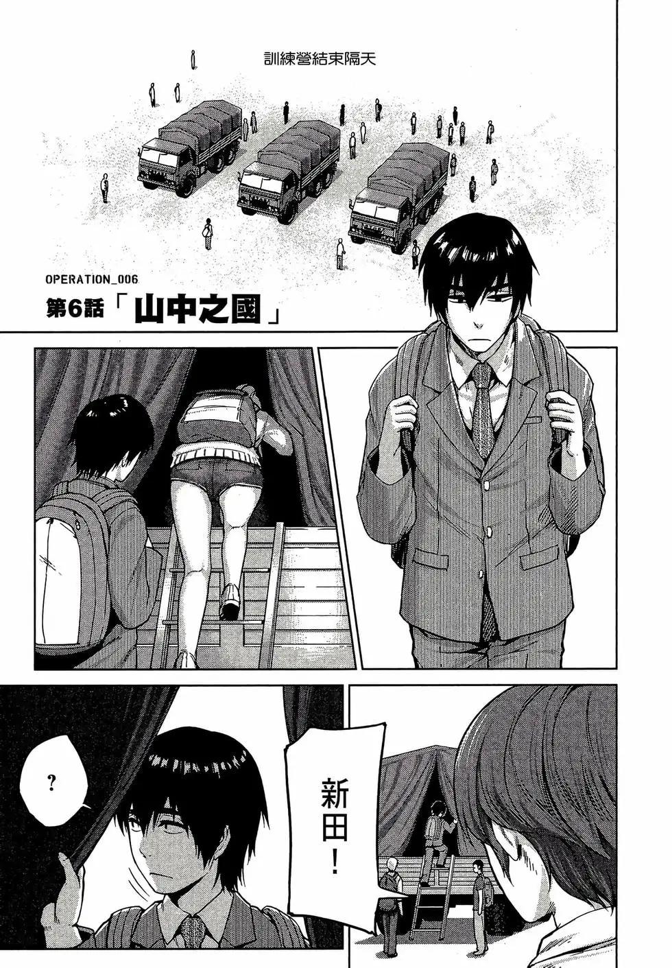 第02卷4