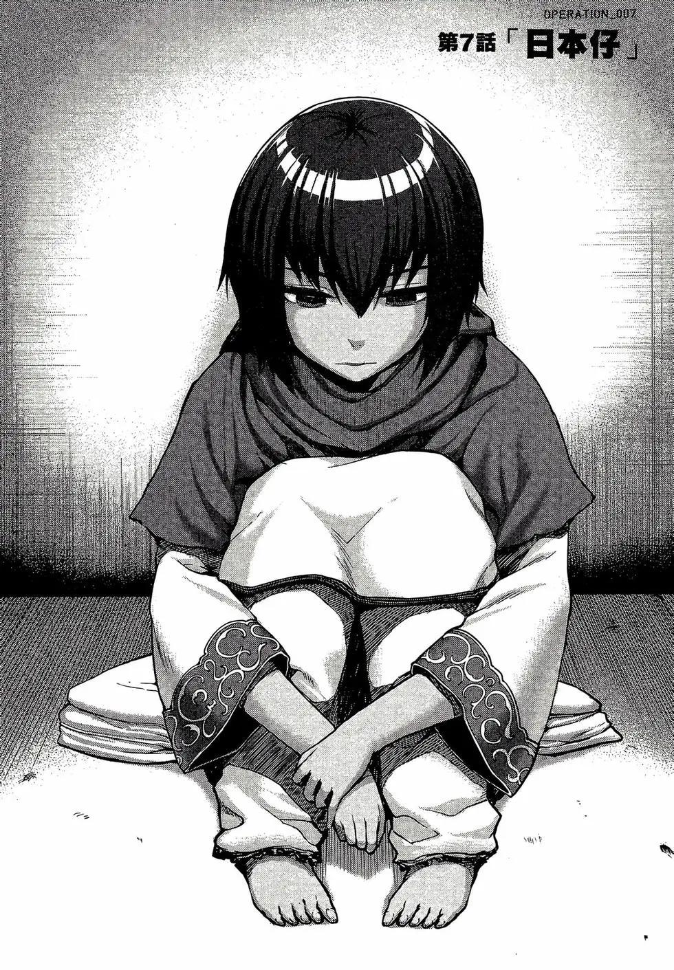 第02卷41