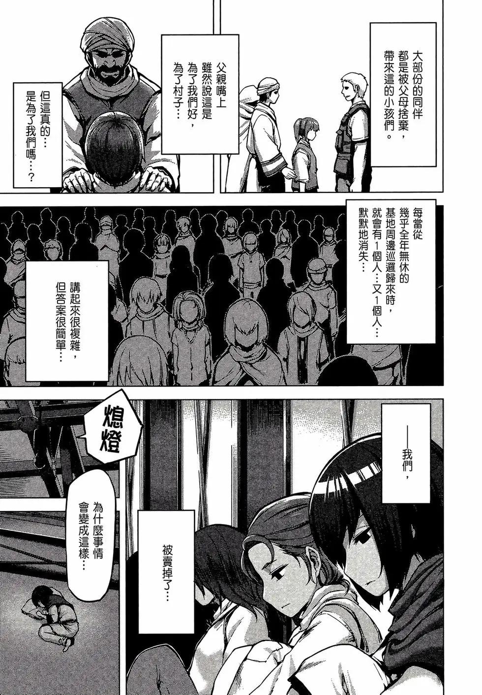 第02卷42
