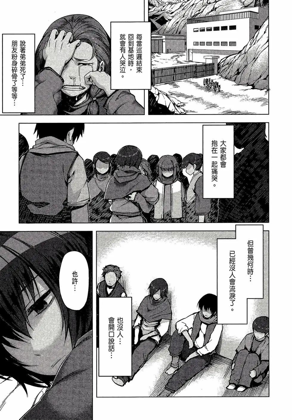 第02卷44