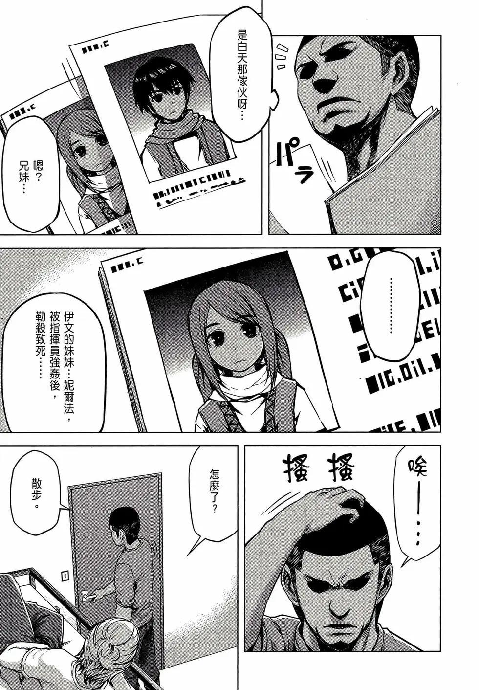 第02卷56