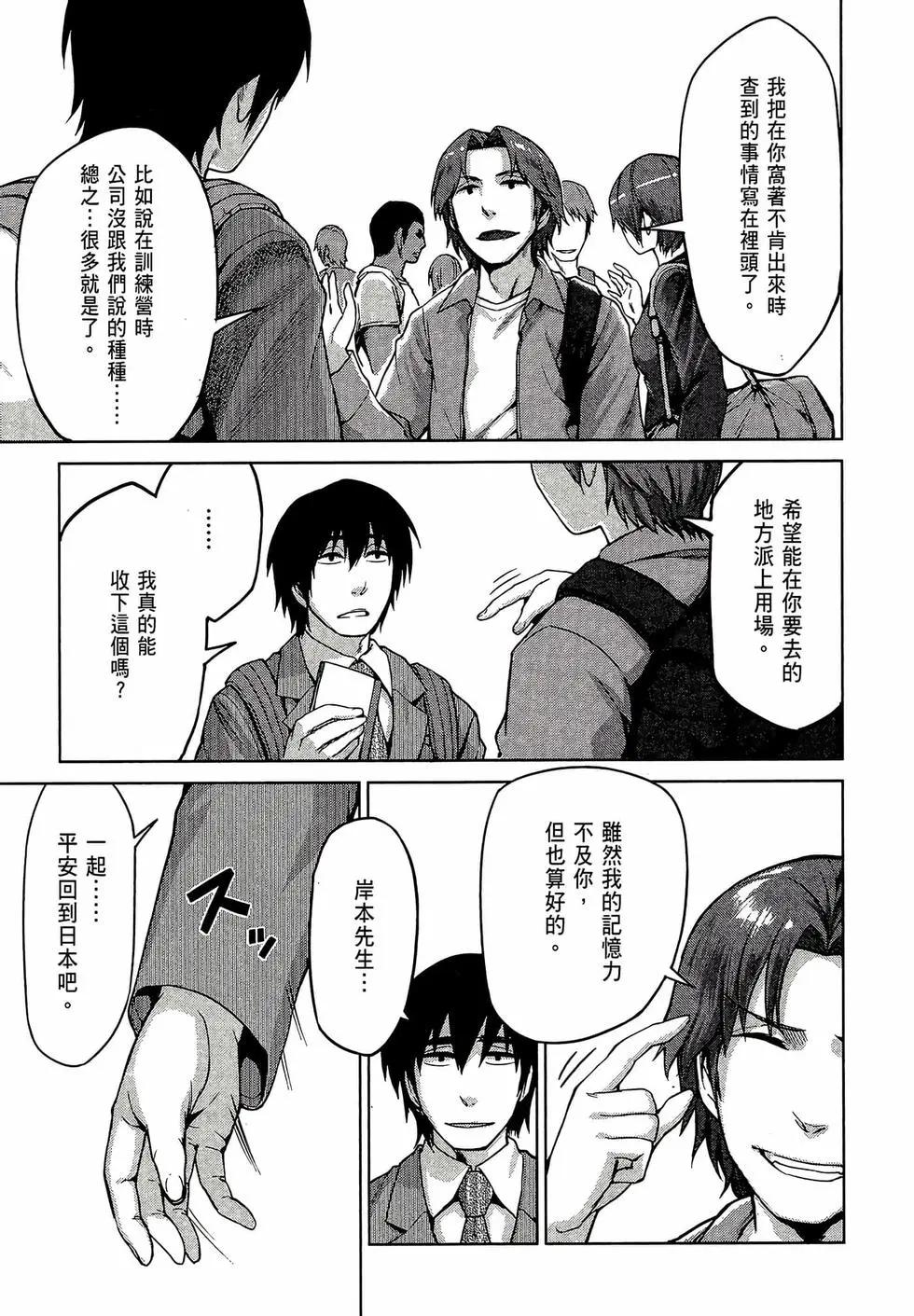 第02卷6
