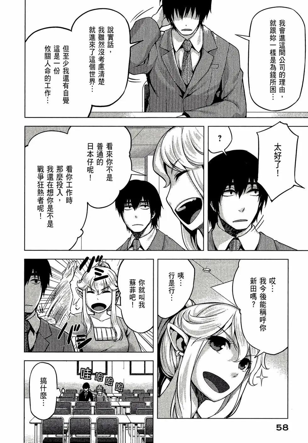第02卷63