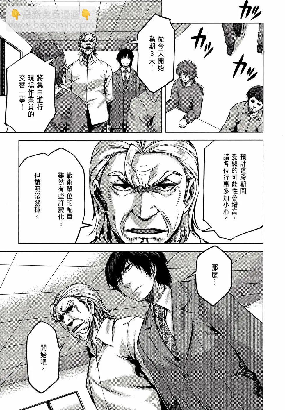 第02卷66