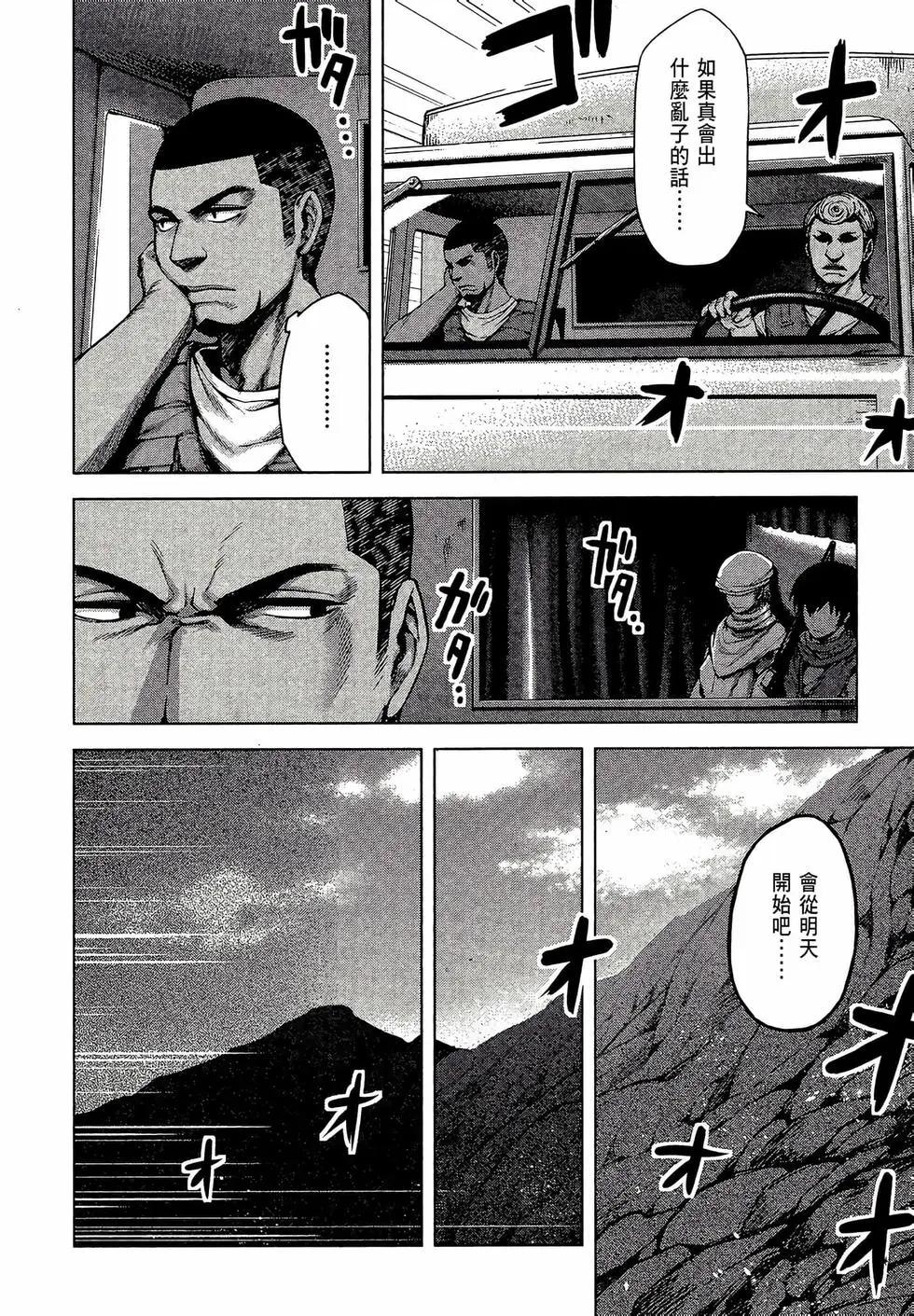 第02卷69