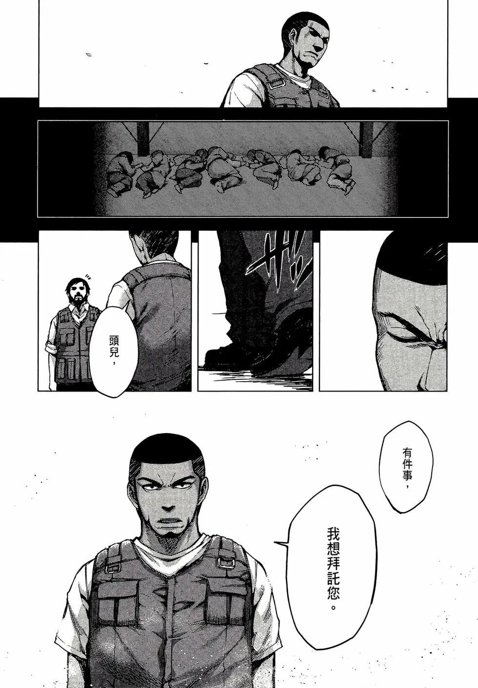 第02卷75