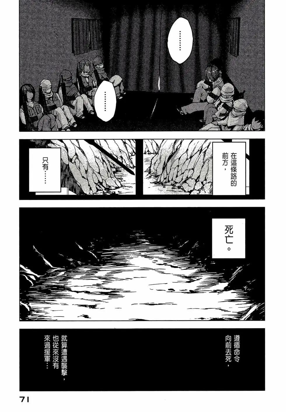 第02卷76