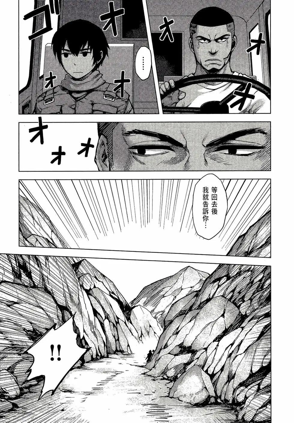 第02卷82