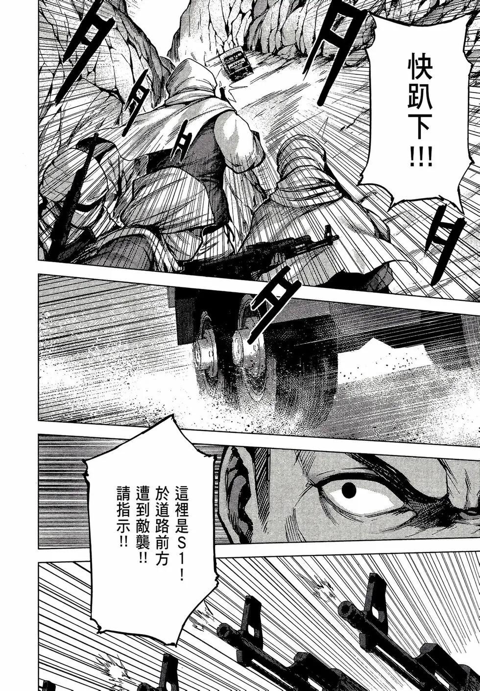 第02卷83