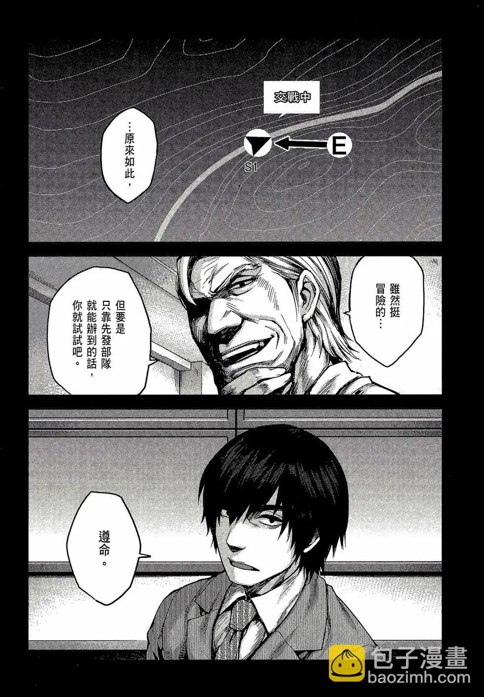 第02卷94